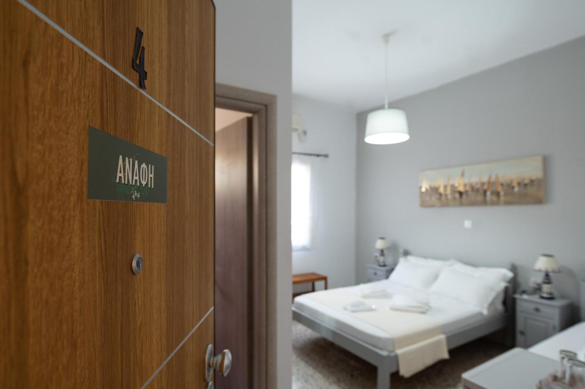 Giasemi Rooms Livadi  Extérieur photo